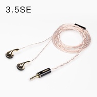 [ประกันศูนย์ไทย] VE SMG หูฟัง Earbud ระดับเทพ ของแท้ บอดี้ชุบทอง 23K ส่งจากไทย