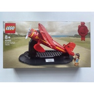LEGO Amelia Earhart Tribute 40450 Exclusive Building Set