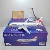48 Hours Shipping - NG 92002 92003 1: 200 China International Airlines B737MAX8 B-209Q B-1178 Alloy