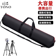 AT-🎇Thickened Camera Tripod Bag Slr Photography Equipment Lamp Holder Bag Slide Fishing Live Tripod Storage Bag Backpack