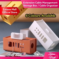 CRB Cable Management Storage Box | Minimalist Cable Storage Organizer & Safety Socket Storage Box Ca