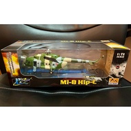Easy Model Diecast 1/72 Helicopter Mil Mi-8 Hip N Air Force Polish