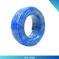 สายยางรดน้ำ ชุดล้างรถ รดน้ำต้นไม้ ครบเช็ท หัวฉีดแรงดัน รดน้ำผัก10เมตร/15เมตร/20เมตร/30เมตร (4หุน/5หุ