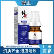 Correct Hair Tonic Hair Tonic Polygonum Multiflorum Strengthen Hair Roots Increase Hair Density Hair