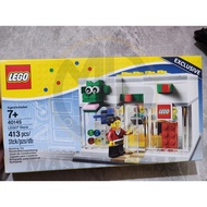 LEGO 40415 - Exclusive - LEGO Store