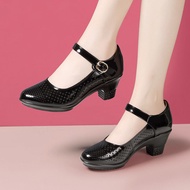 HANGONGZHU | Patent Leather Genuine Leather Dance Shoes