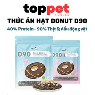 PETQ Donut D90 Cat Granules ChickenMeat Floss Topping Dried Chicken