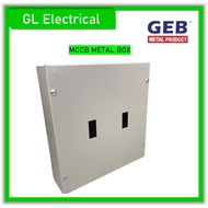 GEB 60A TO 100A (DOUBLE) MCCB METAL CLAD BOX