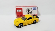 Takara Tomy Tomica Event Model TEM 18 Mazda RX-7 RX7 FD3S