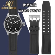 Silicone Watch Strap Men's Rubber Watch Chain Adapt to IWC Hamilton Tissot Arc Watch Strap 24MM