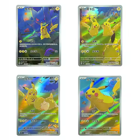 PTCG Proxy Cards VOL.2 Gem Pack Simplified Leafeon Fuecoco Sprigatito Pikachu Eevee Umbreon Chinese 