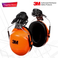 ที่ครอบหูลดเสียงแบบติดหมวกนิรภัย 3M PELTOR™ Hi-Viz Earmuffs รุ่น H31P3E
