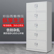 Separates Five-Section File Cabinet Steel Office Materials Document Cabinet Voucher Low Cabinet Drawer with Lock Locker Bookcase