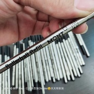 簽字筆 筆芯6支賣500   710 萬寶龍筆 MONTBLANC  萬寶龍 鋼筆