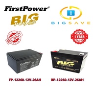 FIRST POWER / BIG POWER 12260 12V 26AH RECHARGEABLE SEALED LEAD ACID BATTERY