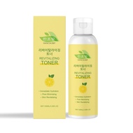 HANCHOBIT Nourishing Skin Toner Improves Skin Elasticity Rejuvenating Vitality Moisturizing Facial T
