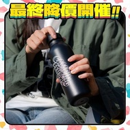 [Japan Rivers] HWJ VACUUM FLASK STEM Portable Thermos 500ml Text-Total 4 Colors < Outdoor Life > Out