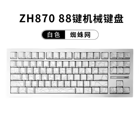 Zorher ZH870 Mechanical Keyboard Wireless Bluetooth Tri Mode RGB Hot Swap Gaming Keyboards Customize