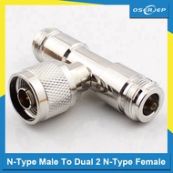 N-Type Male To Dual 2 N-Type Female Antenna Adapter Connector 3-Way Splitter