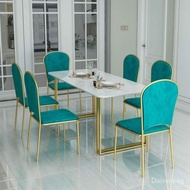 Nordic Marble Dining Table Rectangular Dining Table and Chair Combination Advanced Simple Small Apartment Dining Table Home Table and Chair