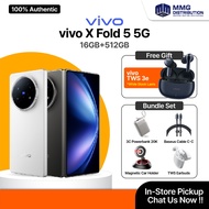 vivo X Fold 5 5G (16GB RAM 512GB ROM)
