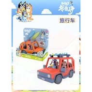 Bluey Bluey Bluey Bandete Station Car Simulation Car Model Boys Girls Toys Children Birthday Gifts
