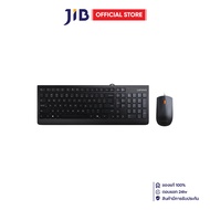 KEYBOARD & MOUSE (คีย์บอร์ดและเมาส์) LENOVO 300 USB COMBO EN/TH - BLACK (GX30M39641)
