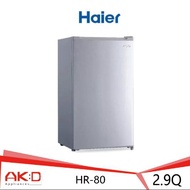 2024 Haier Refrigerators 1 Door ตู้เย็นมินิบาร์ 2.9 คิว รุ่น HR-80 HR-80 One