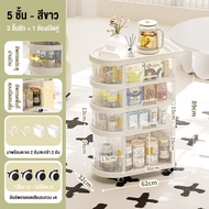 Pippi ของใช้สำหรับเด็ก ชั้นวาง พับเก็บได้ เสียงเบา รถเข็น ของเล่นเด็ก กล่องจัดเก็บ ย้ายได้ ตู้เก็บขอ