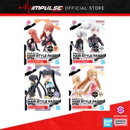 Bandai 30MS Option Hair Style Parts Vol.7 All 4 Types (5064224) (5064219) / 30 Minute Sister