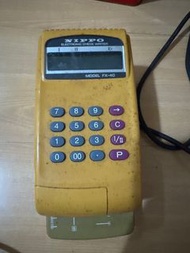 古董nippo支票機