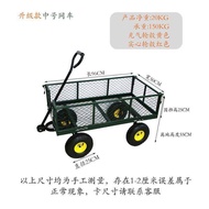 รถเข็นพับได้ 4 ล้อ VSV รถบรรทุกสัตว์เลี้ยง น้ำหนักบรรทุกสูง สำหรับใช้ในบ้าน รถเข็นอเนกประสงค์ รถบรรท