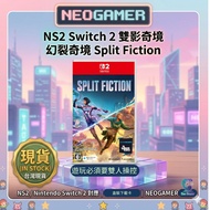 NS2 Switch2 Double Shadow Wonderland Split Fiction Product Introduction Please See The Content [NeoG