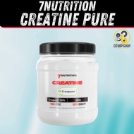 7Nutrition Creapure - Pure Creatine helps increase endurance in the gym - Box of 500g