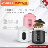 Swiss Thomas Multifunction Electric Rice Cooker with Non-Stick Pot, Steam Tray & Removable Lid 1.2L