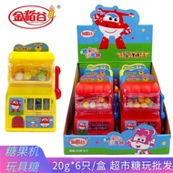 Golden Rice Valley Super Flying Man Lottery Machine Fun Candy Machine Children's Toys Candy Snacks C