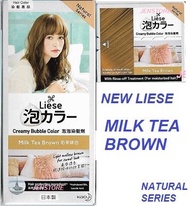 NEW LIESE CREAMY BUBBLE HAIR DYE MILK TEA BROWN