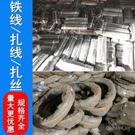 12Craft Line10   18  8Gauge Wire Tie Wire   14Galvanized Iron Wire16Tie the Thread20 22   XRAG