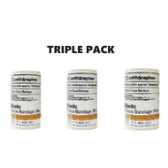 SMITH & NEPHEW S&N ELASTIC CREPE MEDIUM WEIGHT 5.0 CM X 4M x 3 - Triple Pack