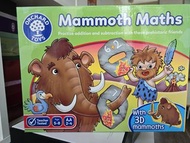 Orchard Toys 猛獁數學遊戲