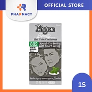 R Pharmacy | Bigen Speedy 882 Brown Black 1S