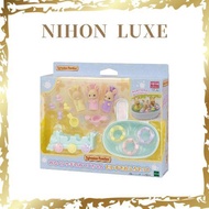 EPOCH Sylvanian Families Milk Rabbit Triplets Bath Time Set DF-22 ST Mark Ages 3+