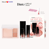 Dinto: Special Set (Warm Cool Neutral) get free mini lip oil เซ็ตแต่งหน้าตามโทนสีผิว