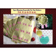 9pcs Bronzing Especially For You Stickers