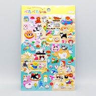 Daiso Pet Shop Sticker