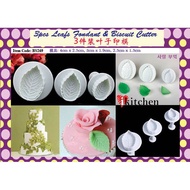 3pcs Leafs Biscuit Fondant Cutters