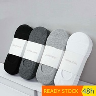 Men's and women's sports socks Pure color 100% cotton socks Non-slip breathable invisible socks Fashion all-match ankle socks