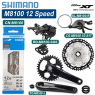 Shimano Deore XT M8100 12S Groupset MTB Derailleur Shifter 12V Cassette Bicycle K7 12 Speed FC-M8100