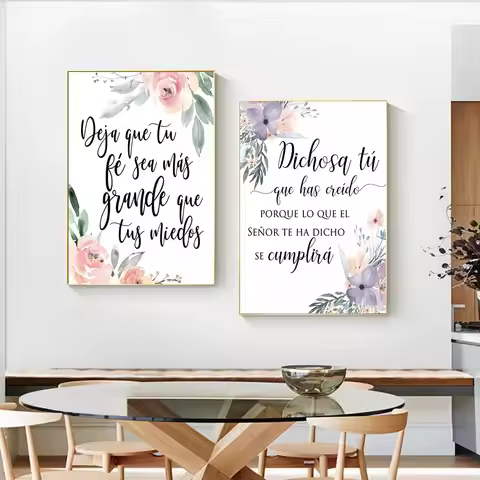Spanish Bible Verse Quote Poster Verso De La Biblia Espanol Print Modern Scripture Wall Art Canvas P