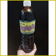 ❁ ♠ ㍿ 1L Mang Inasal Chicken OiL